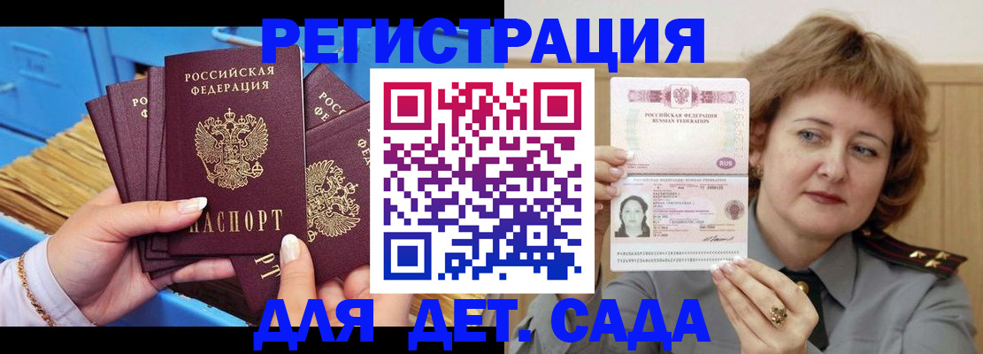 форма 3 в Нижней Салде